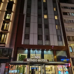 Mineo Taksim 4*, איסטמבול טורקיה